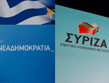 Σύγκρουση για την περιουσιακή κατάσταση του Κυρ. Μητσοτάκη και της συζύγου του